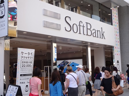 SOFTBANK ginza.2.jpg