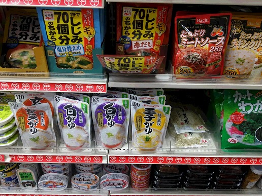 食品(缩小).jpg