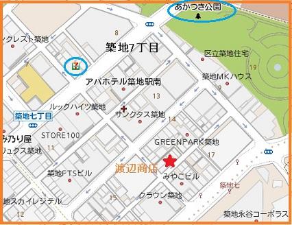 地图【渡边商店.jpg