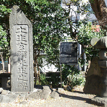 tb06筑地本愿寺06土生玄硕墓1.JPG