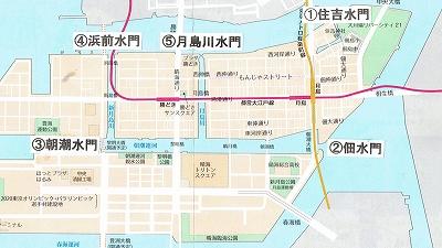 p-月岛水门图像.jpg