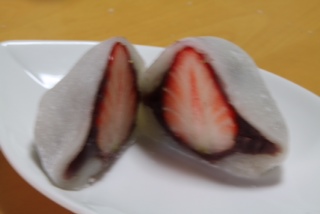 Ichigo Daifuku.JPG