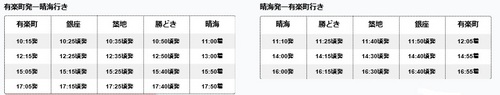 2.jpg的缩略图图像