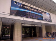 20150601-7.jpg