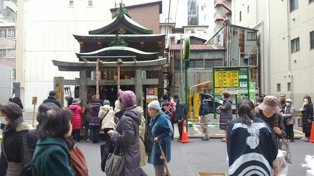 在宝田惠比寿神社前,每年惯例举行的腌制第35届日本桥三越主办的日本桥七福神巡礼2020年最后一次
