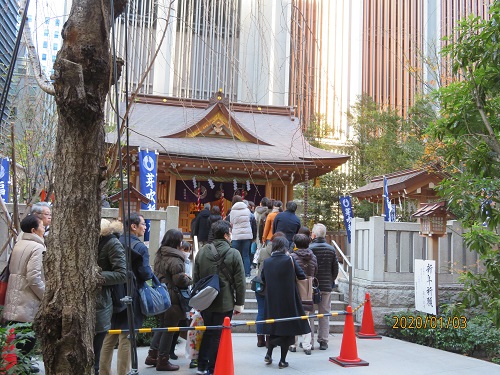 福德神社新年初次参拜
 箱根接力赛应援和新年初次参拜