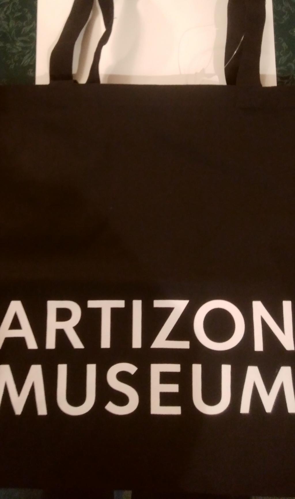  ARTIZON MUSEUM开馆
