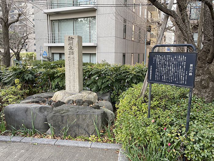  「下行物」与「下行物」～灵严岛与新川