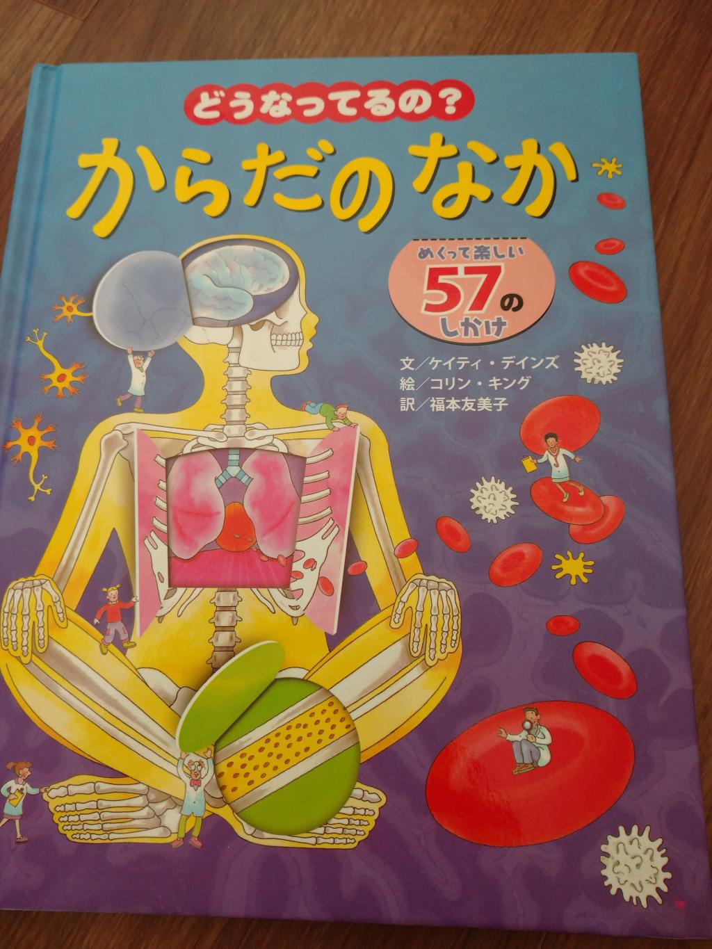  度过临时停课期吧!～2诚品生活日本桥绘本卖场～