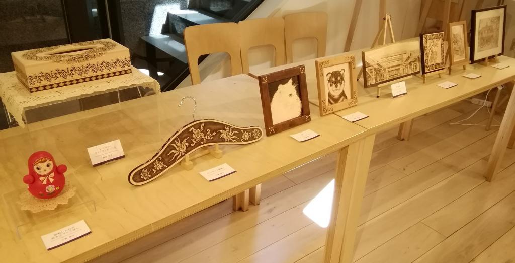 所谓伍德伯宁是指...伍德伯宁
　教室学生作品展
　～GINZA HAKKO木之香～ 