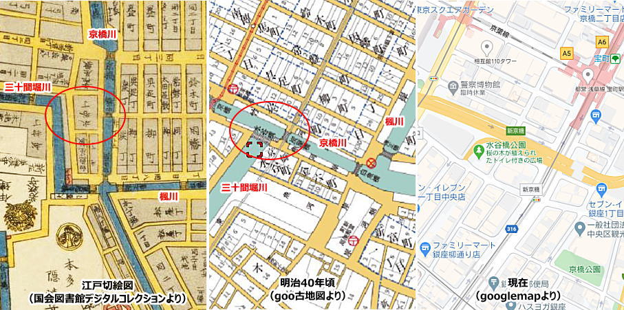 重要的地方是什么
 4月1日水谷桥公园作为屋顶公园开放