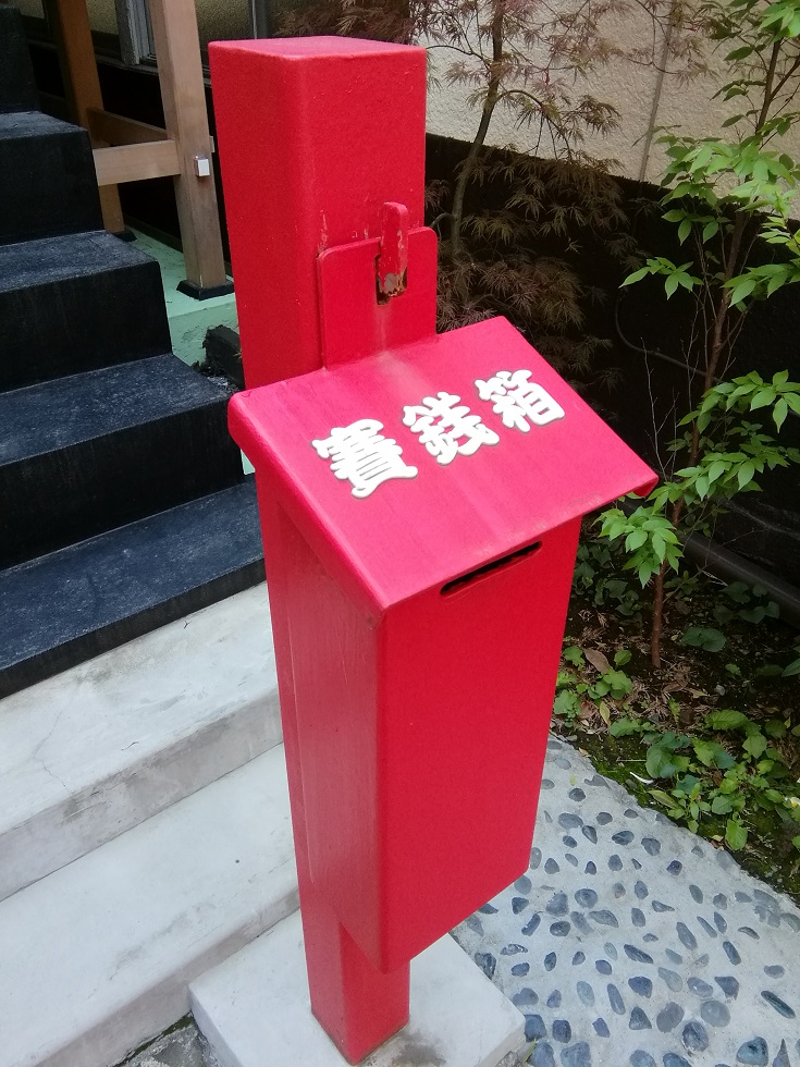  从人形町站可以去的安静氛围的神社4～常盘稻荷神社～