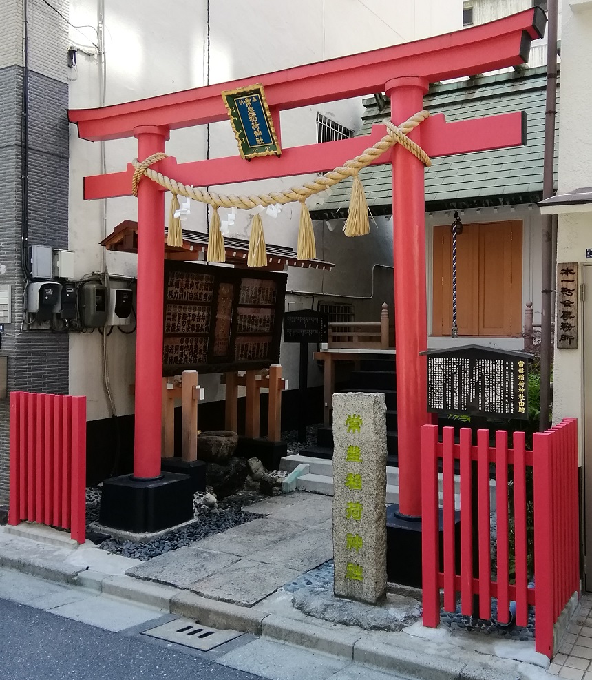 从常盘稻荷神社人形町站可以去的安静氛围的神社4
　～常盘稻荷神社～