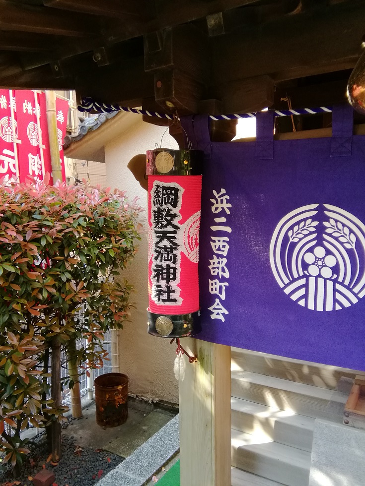  从人形町站可以去的安静氛围的神社5～元德稻荷神社・纲敷天满神社～