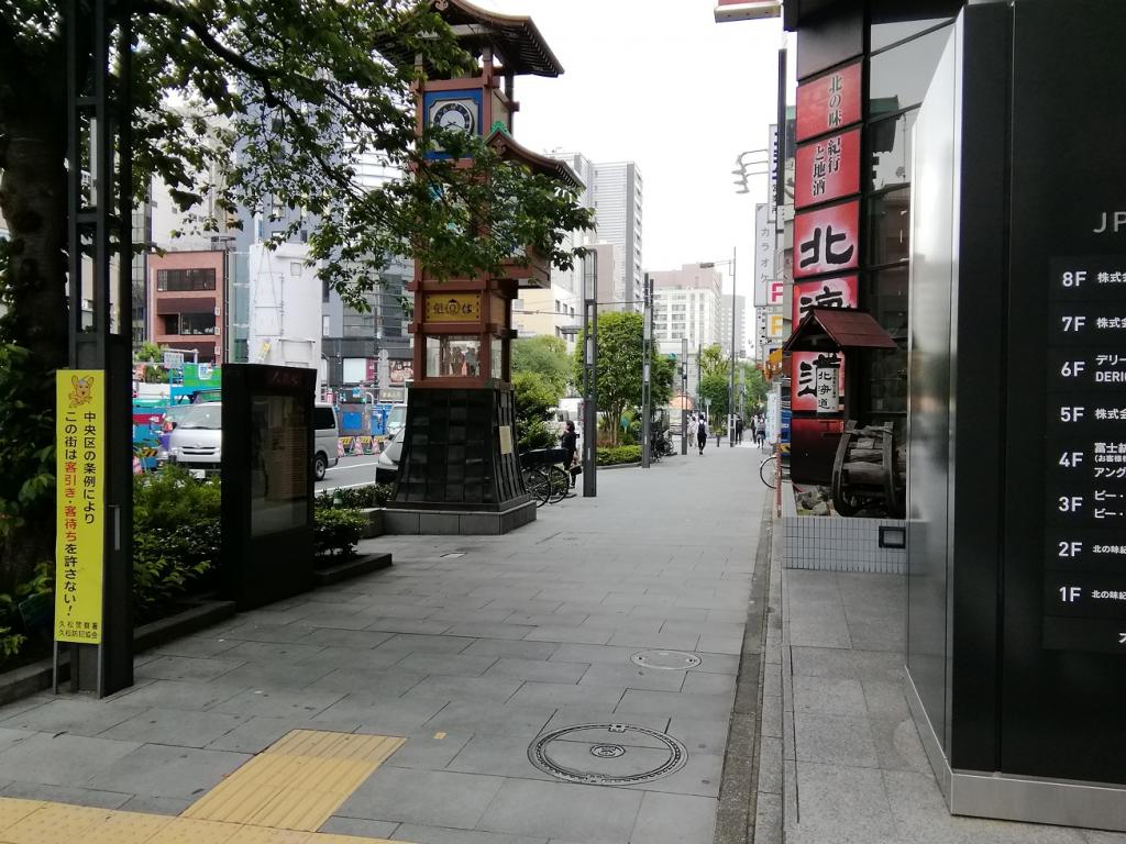 从人形町街到栗橹(町火消)前的《新参者》和人形町10年考察7
　　～外景地街道的风景前篇～ 