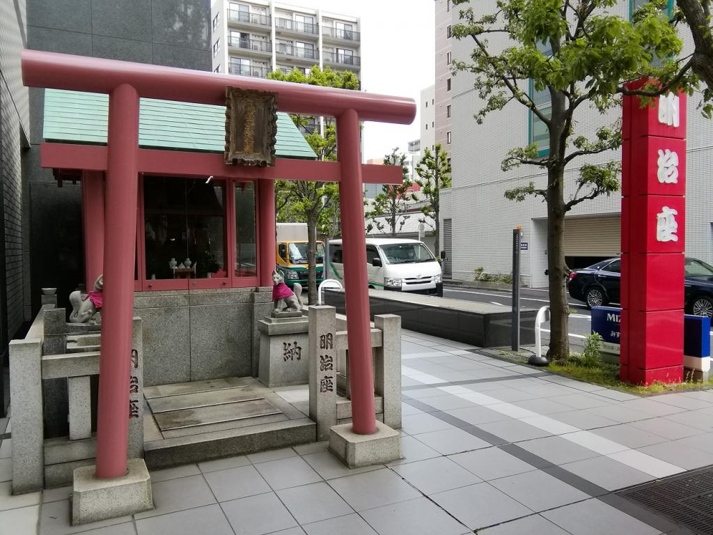  从人形町站可以去的安静氛围的神社10～笠间稻荷神社明治座分社～ 