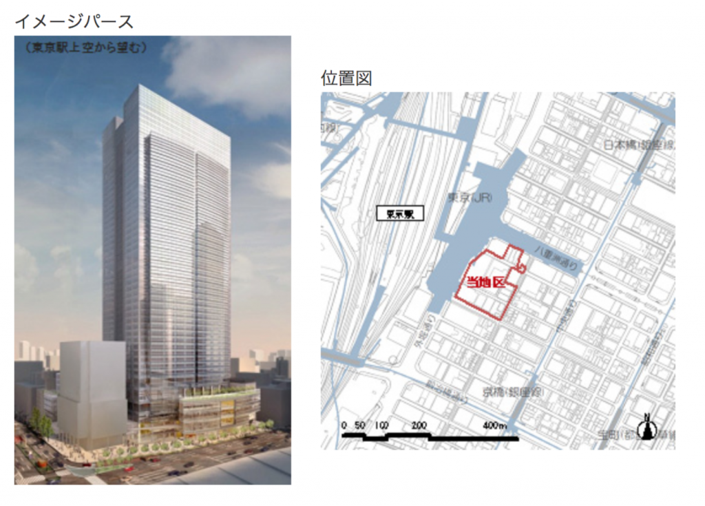  正在施工的东京车站前
(八重洲二丁目北地区第一种市区再开发事业)