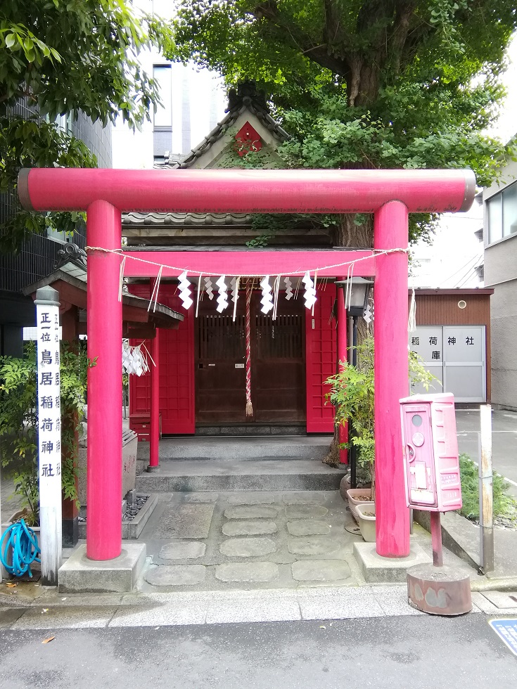 鸟居稻荷神社从日本桥站·茅场町可以去,氛围安静的神社2
　～鸟居稻荷神社～ 