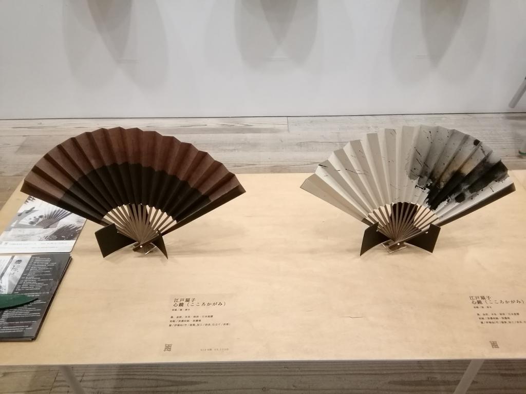 江户扇子心镜25300日元画师稻泽美穗子的扇展
　～日本桥木屋总店izutuki～ 