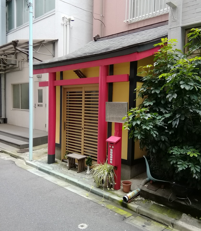 从福田稻荷神社人形町站可以去,氛围安静的神社13
　～福田稻荷神社～ 