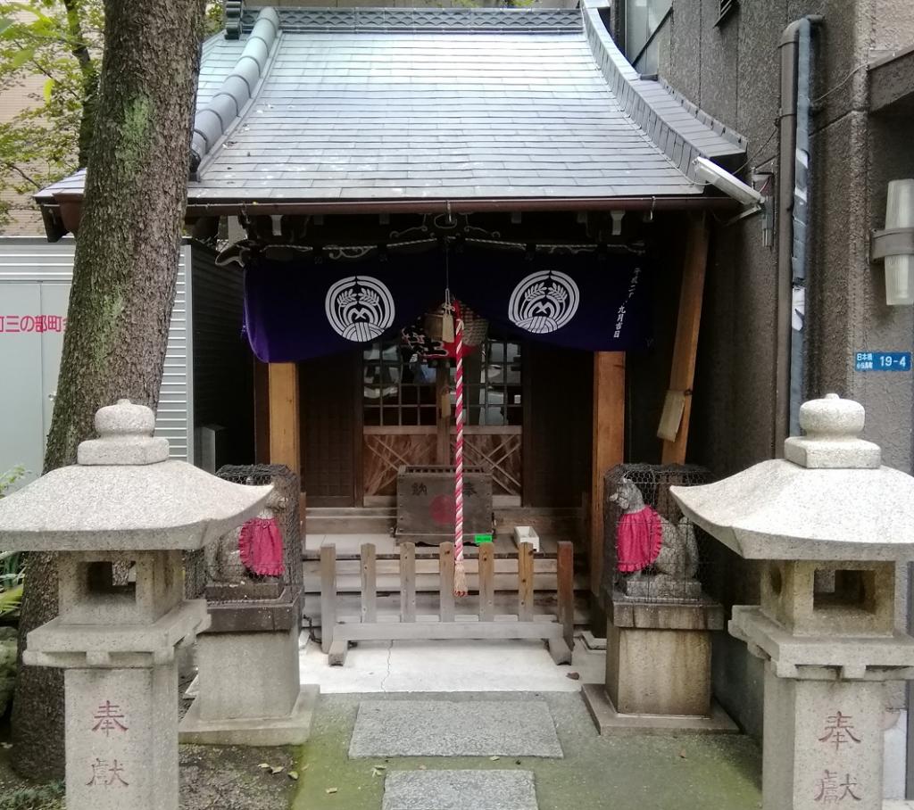 竹森神社
 从人形町站可以去的安静氛围的神社15～竹森神社～ 