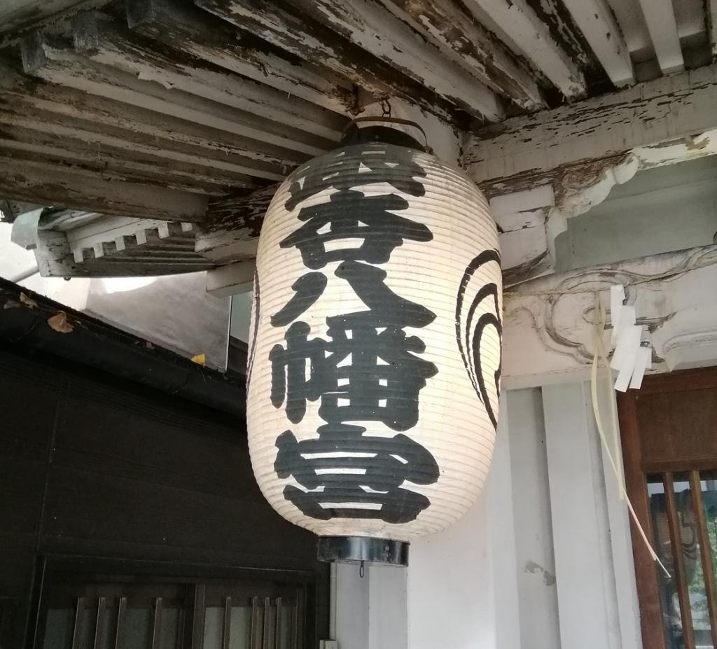  从人形町站可以去的安静氛围的神社18～银杏八幡宫～