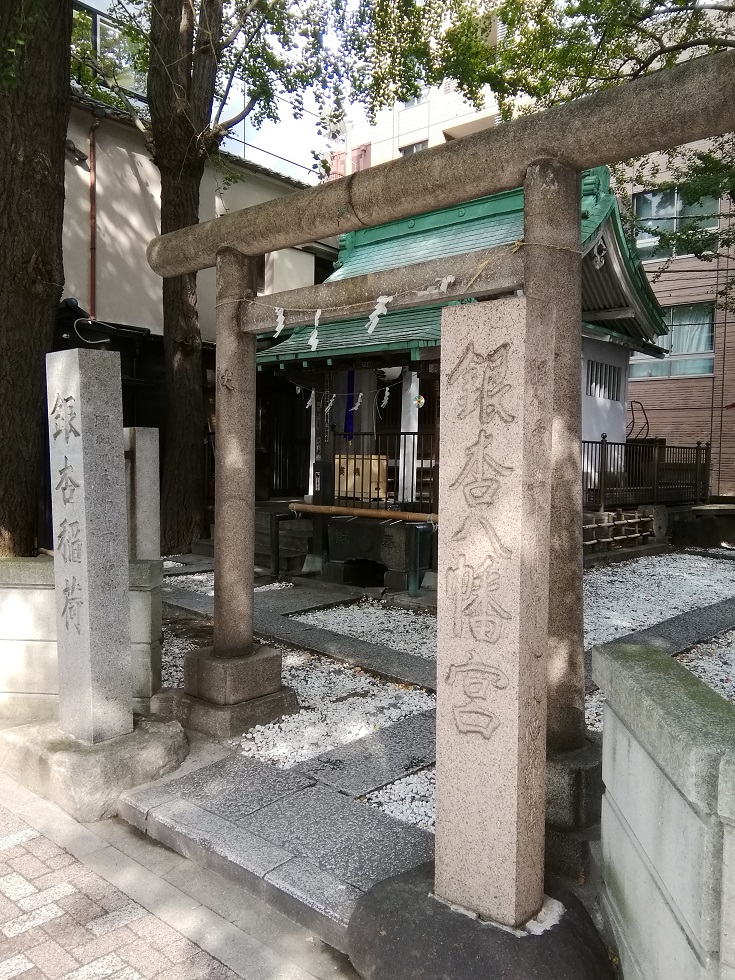 从银杏八幡宫人形町站可以去,氛围安静的神社18
　～银杏八幡宫～