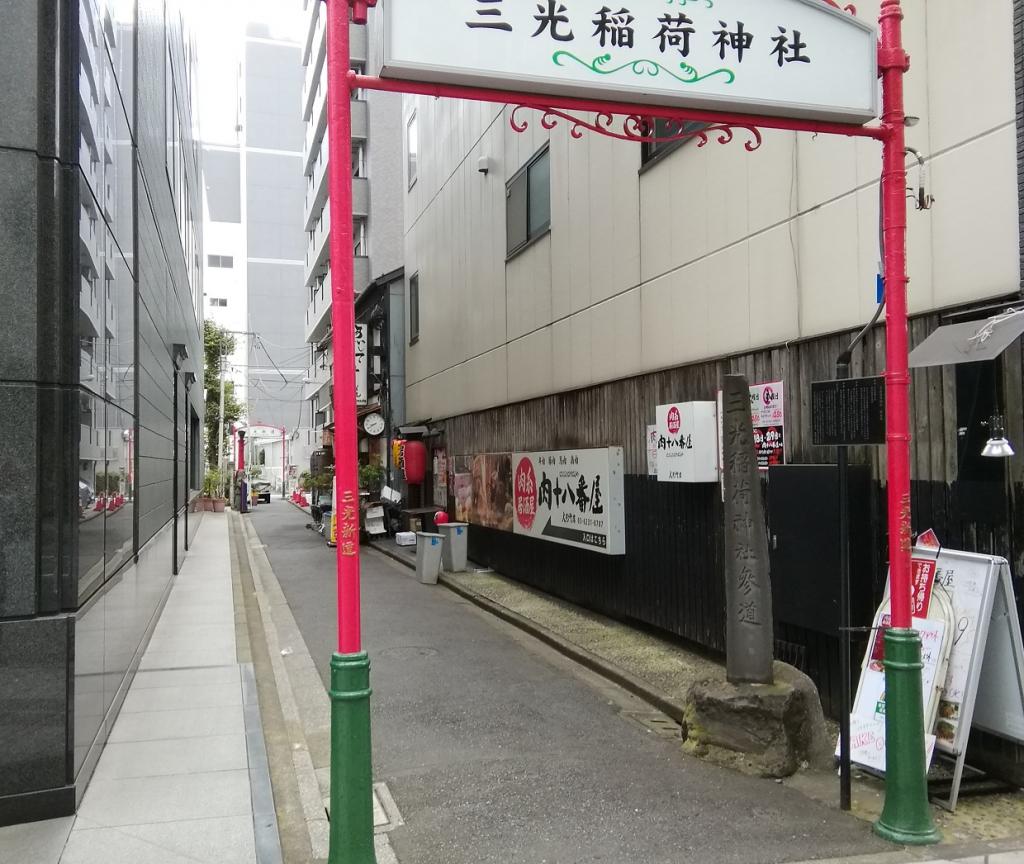  从人形町站可以去的安静氛围的神社19～白旗稻荷神社～