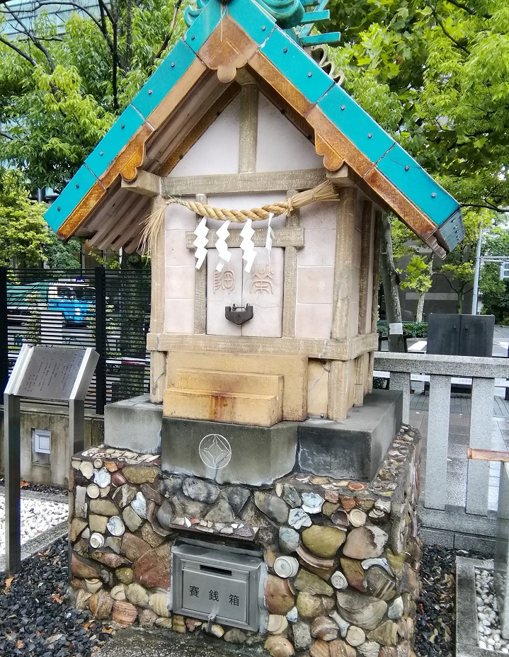  从人形町站可以去的安静氛围的神社NO.23～滨町神社～ 