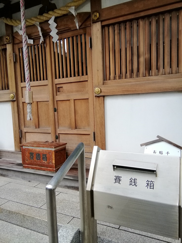  从人形町站可以去的安静氛围的神社NO.23～滨町神社～ 