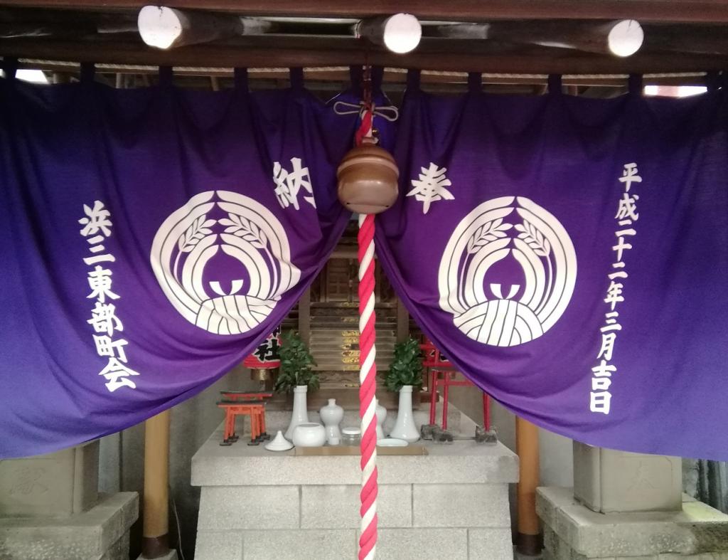  从人形町站可以去,安静氛围的神社NO.22～大广神社～ 