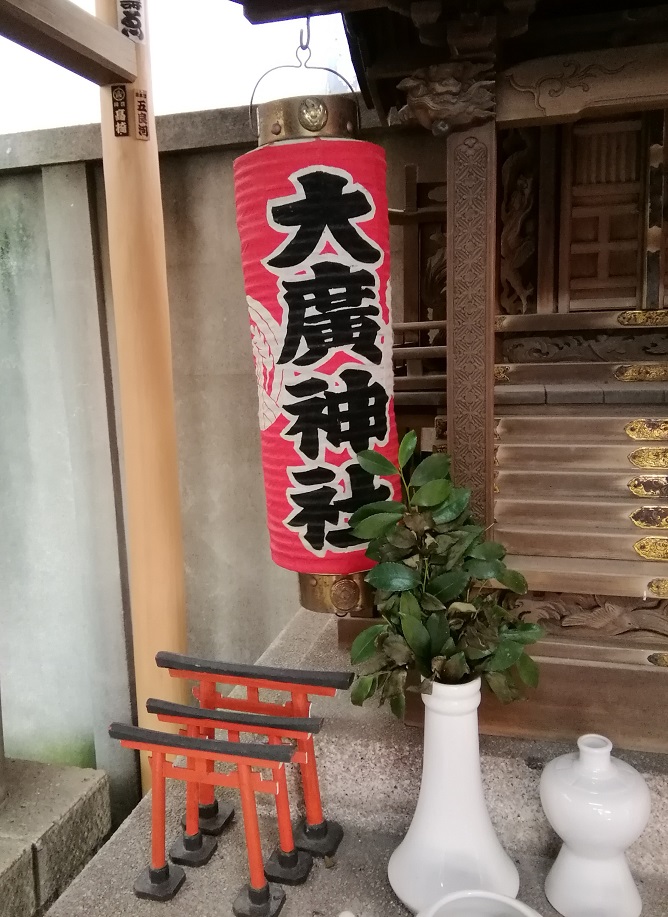  从人形町站可以去,安静氛围的神社NO.22～大广神社～ 