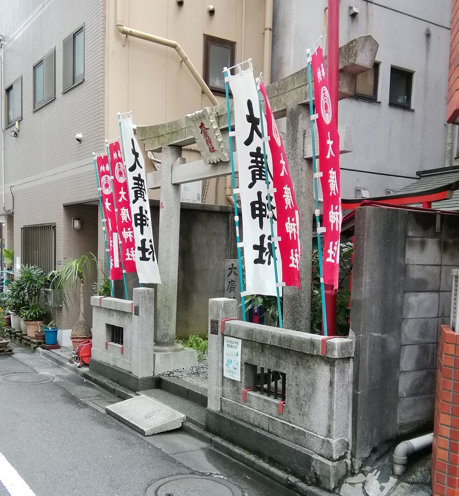  从人形町站可以去,安静氛围的神社NO.22～大广神社～ 