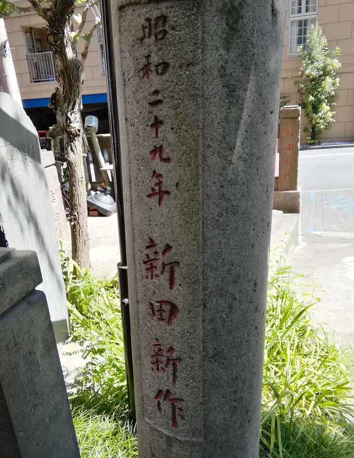  从人形町站可以去的安静氛围的神社NO.21～金刀比罗宫(日本桥中洲)～ 