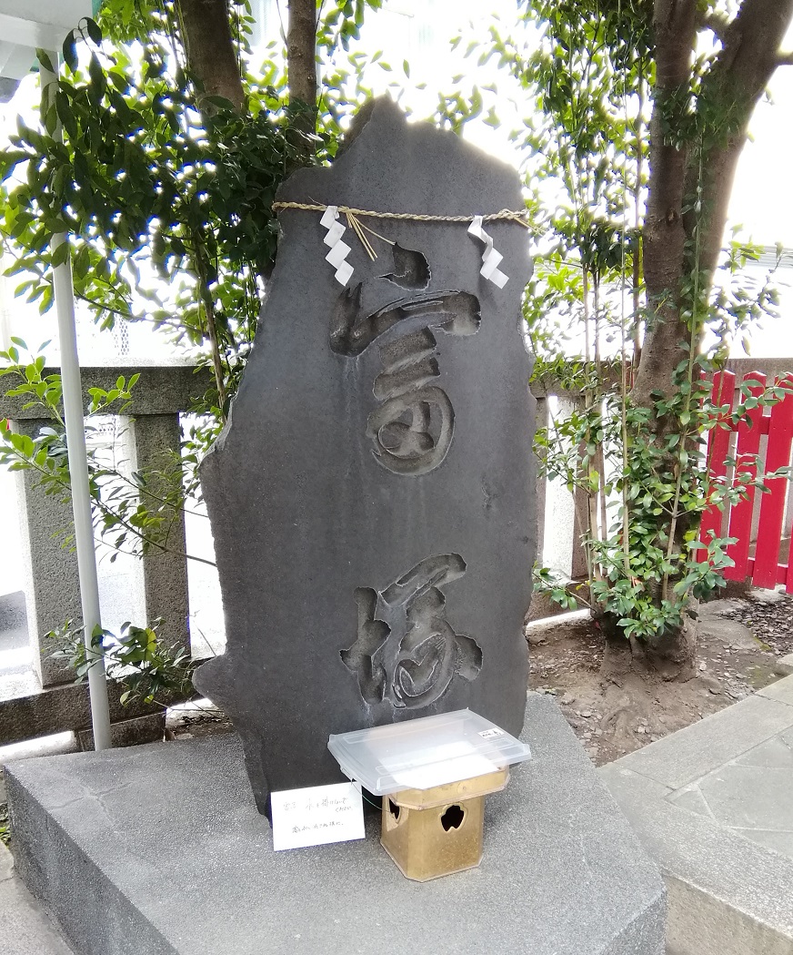  从人形町站可以去的安静氛围的神社NO.24
 　～栂森神社～ 