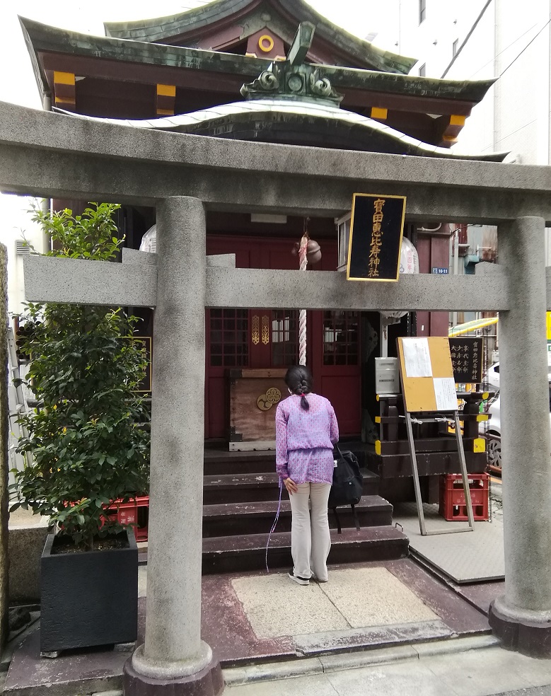  从人形町站可以去的安静氛围的神社NO.25
 　～宝田惠比寿神社～ 