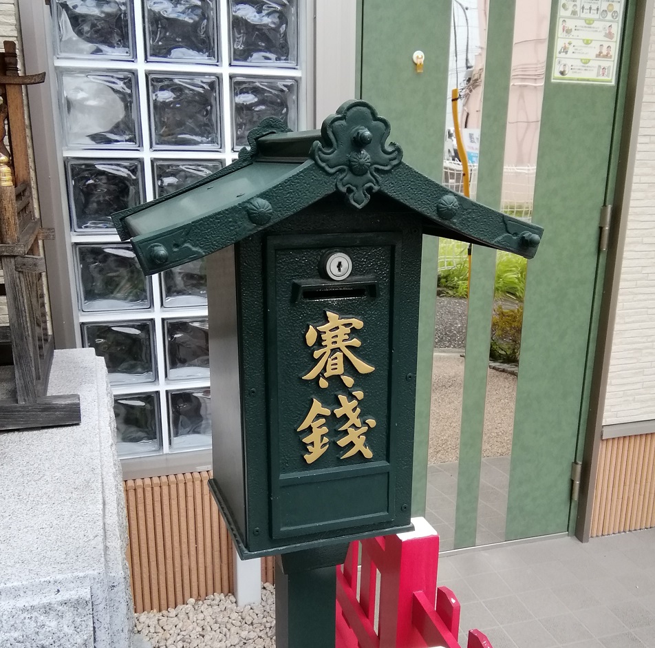  从人形町站可以去的安静氛围的神社NO.27
 　～明星稻荷神社～ 