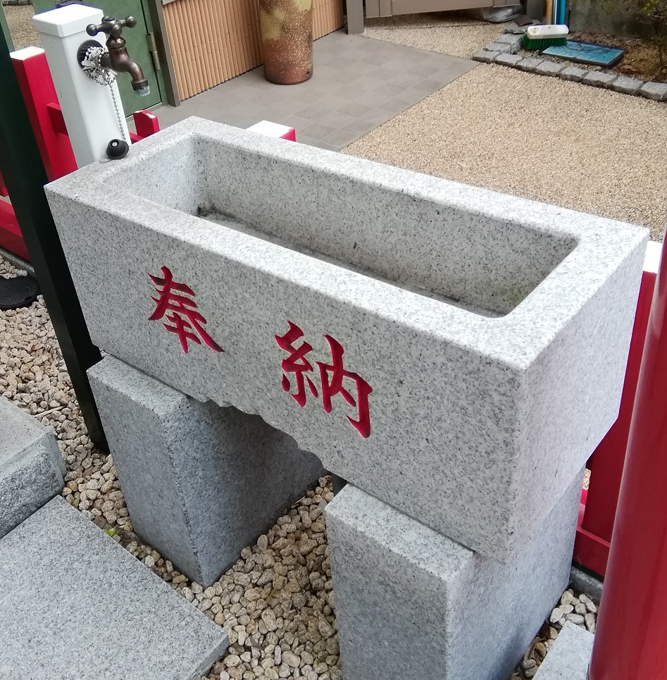  从人形町站可以去的安静氛围的神社NO.27
 　～明星稻荷神社～ 