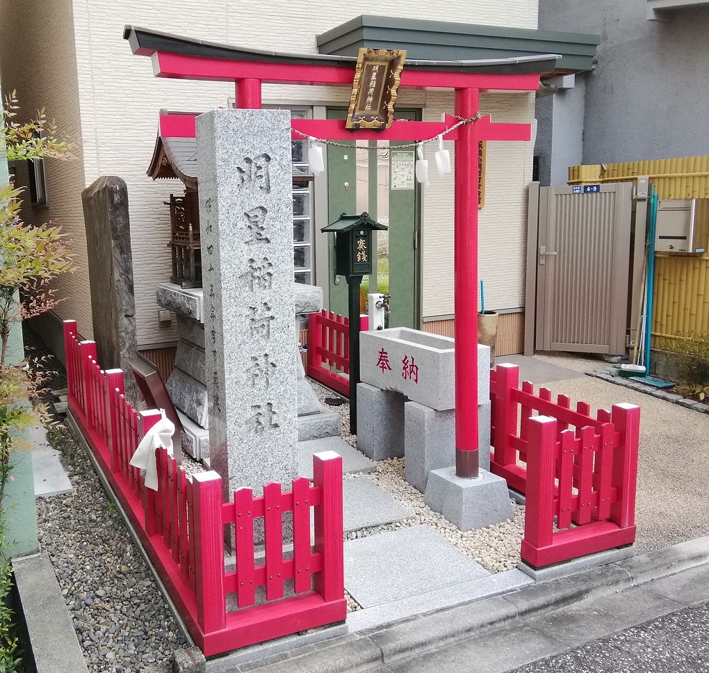 从明星稻荷神社人形町站可以去,氛围安静的神社NO.27
 　～明星稻荷神社～ 