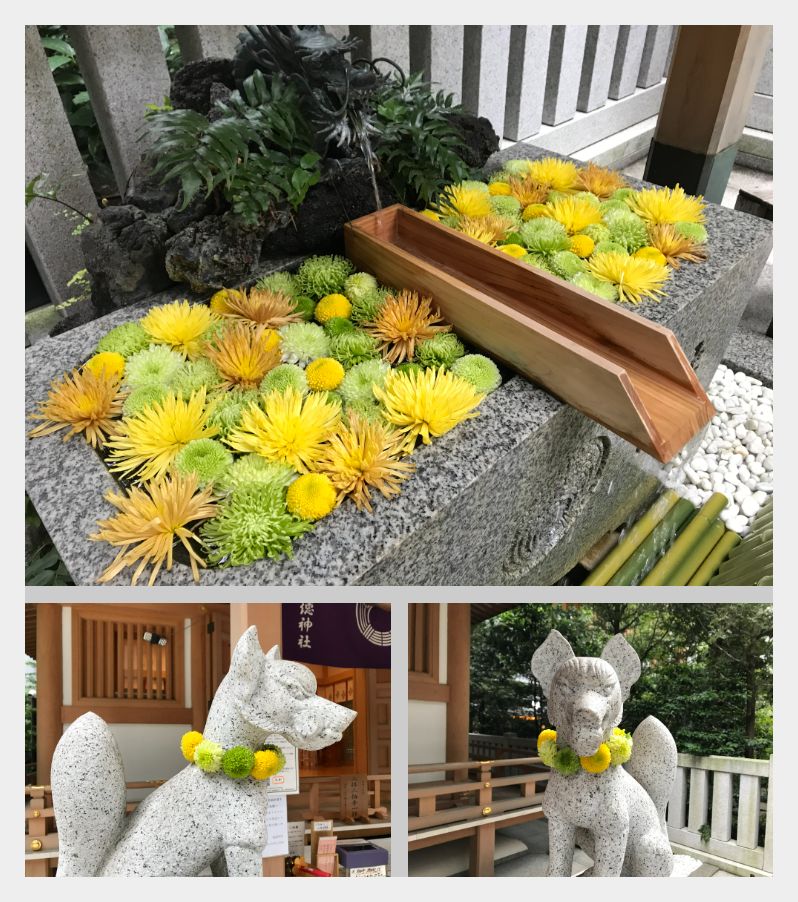 花手水迁座纪念祭的福德神社