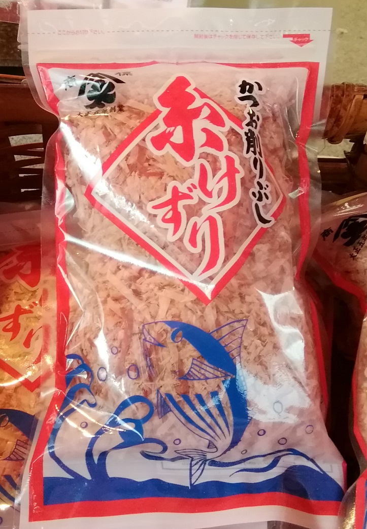 鲣鱼丝
100g 500日元筑地场外市场的鲣鱼干批发店
　～秋山商店～