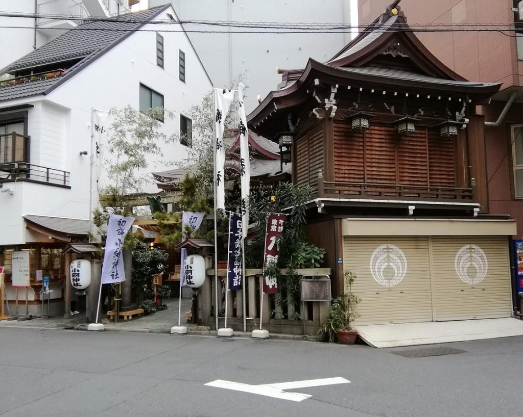  从人形町站可以去的安静氛围的神社NO.35
 　～小网神社～ 