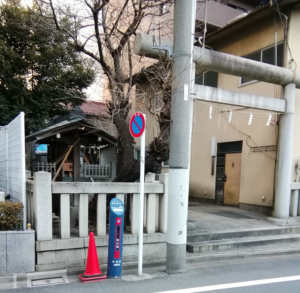 新川金刀比罗神社茅场町站、八丁堀站周边安静氛围的神社巡礼4
　～新川金刀比罗神社～ 