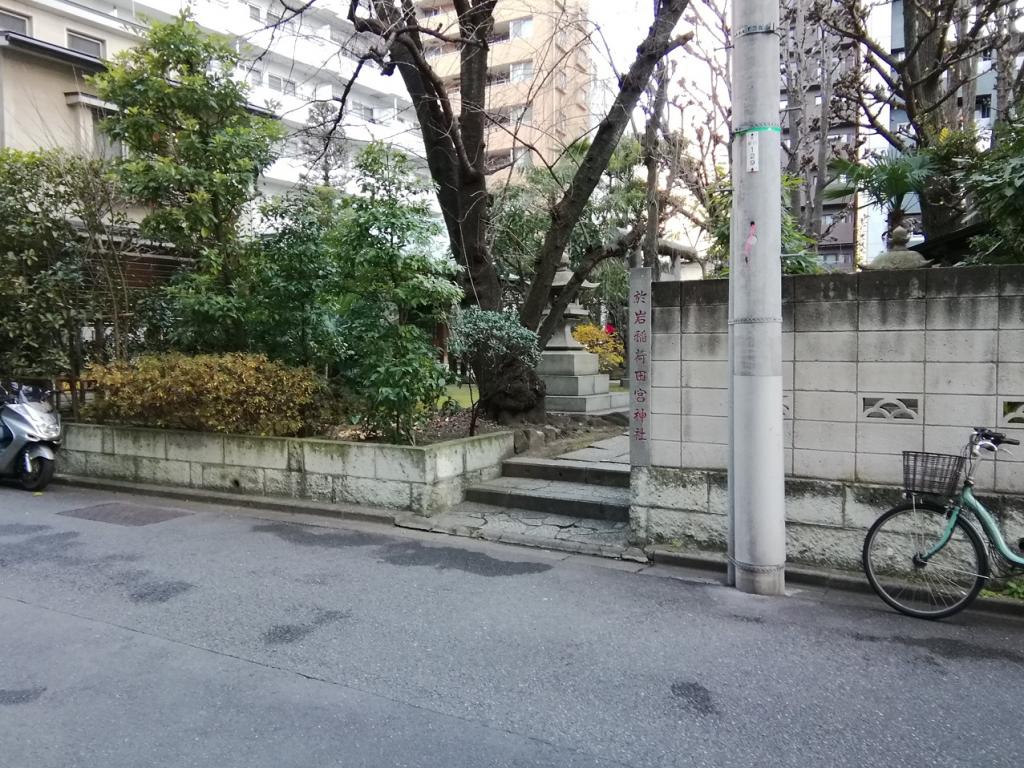 於岩稻荷田宫神社茅场町站、八丁堀站周边安静氛围的神社巡礼5
　～於岩稻荷田宫神社～ 