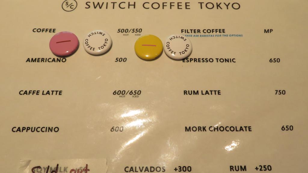 SWITCH COFFEE TOKYO AND RESTAURANT CAVEMAN Hotel K5东京证券交易所旁边
