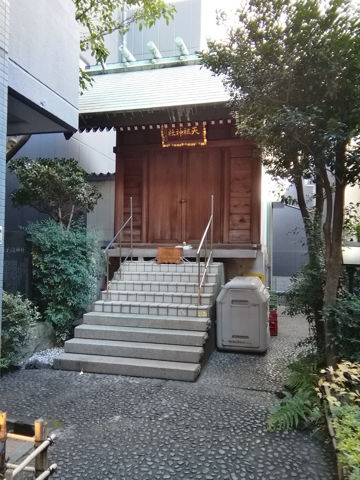  茅场町站・八丁堀站周边安静氛围的神社巡游10～八丁堀天祖神社～ 