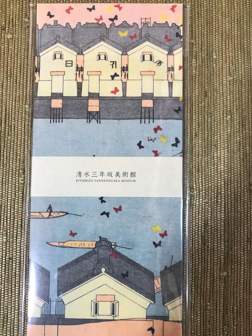 作为装帧家,小村雪岱-从江户的精华到东京摩登
