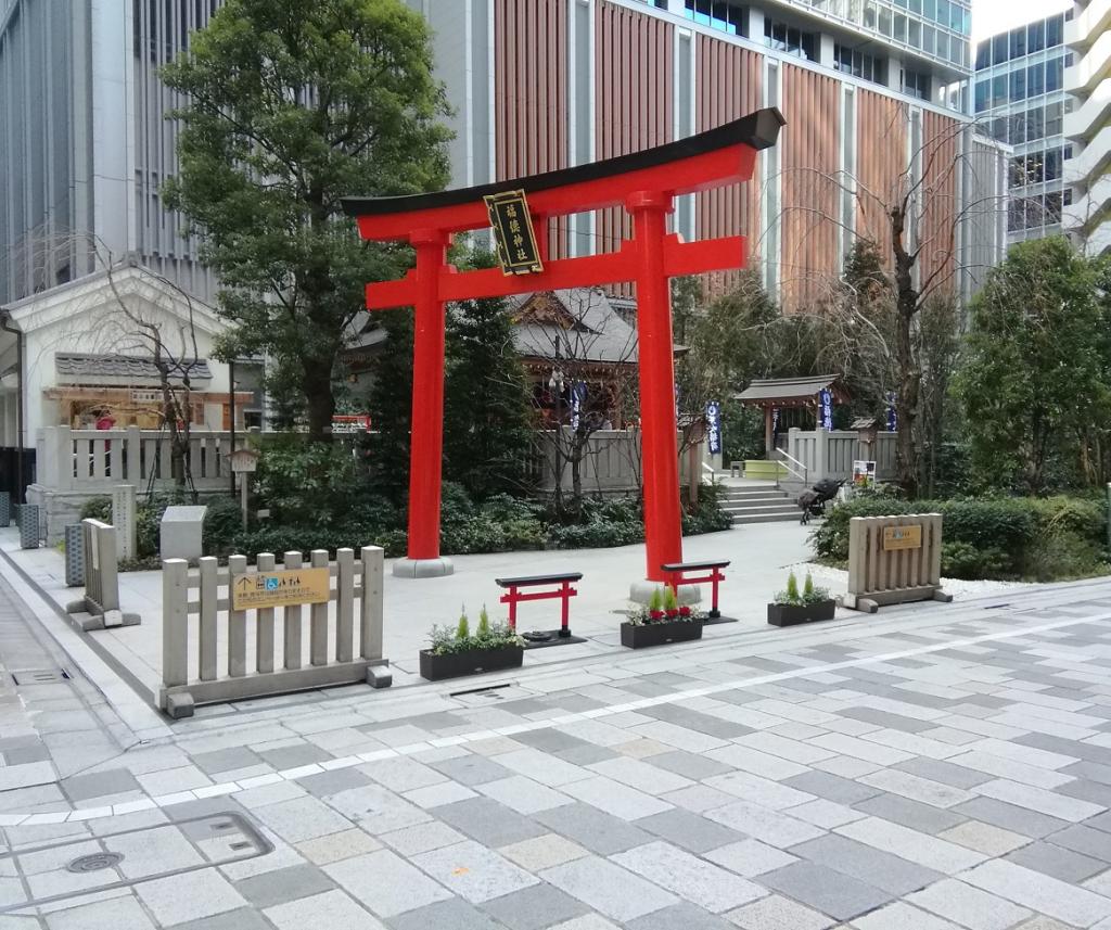  稍微在意的中央区的神社2
　～福德神社～