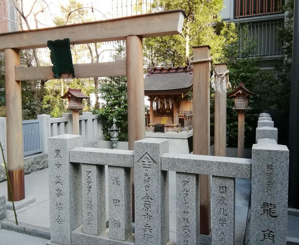  稍微在意的中央区的神社3
　～药祖神社～