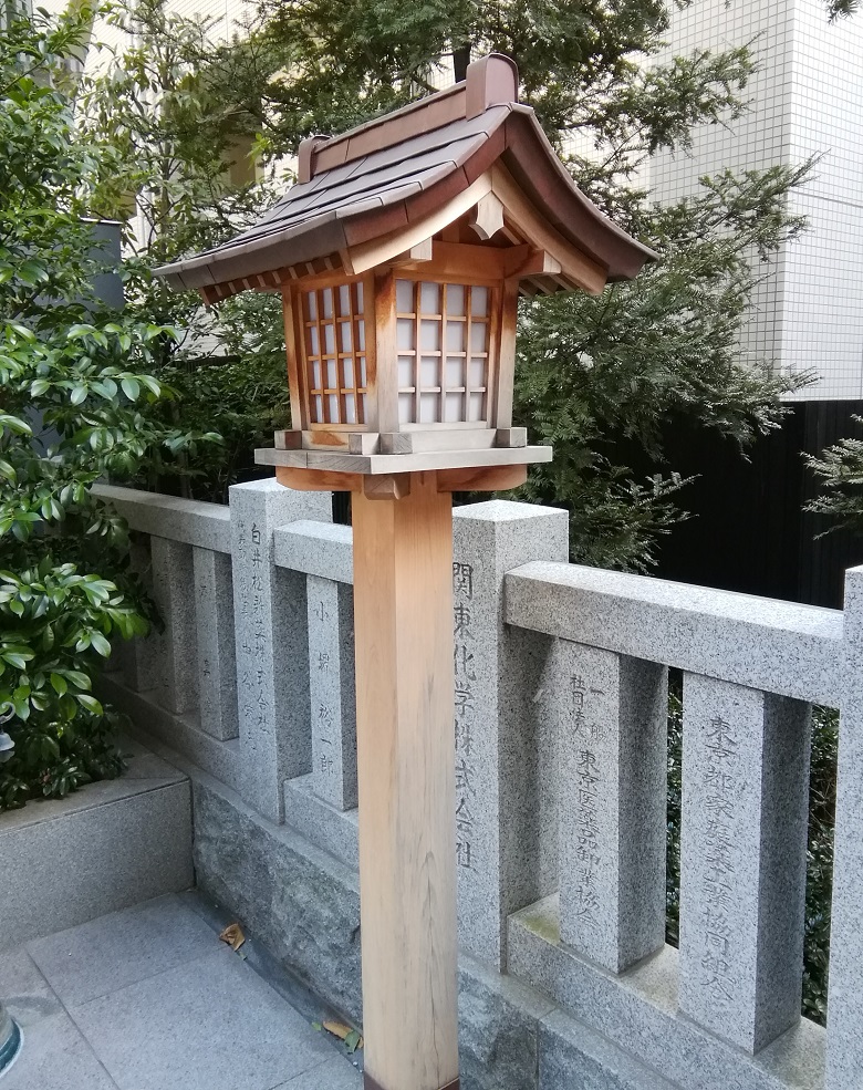  稍微在意的中央区的神社3
　～药祖神社～